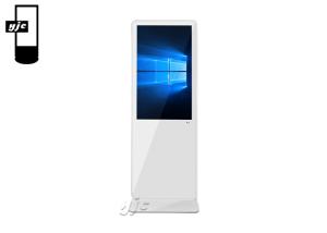 Wholesale 43 Inch 500 Nits Floor Stand LCD Advertising Screen from china suppliers