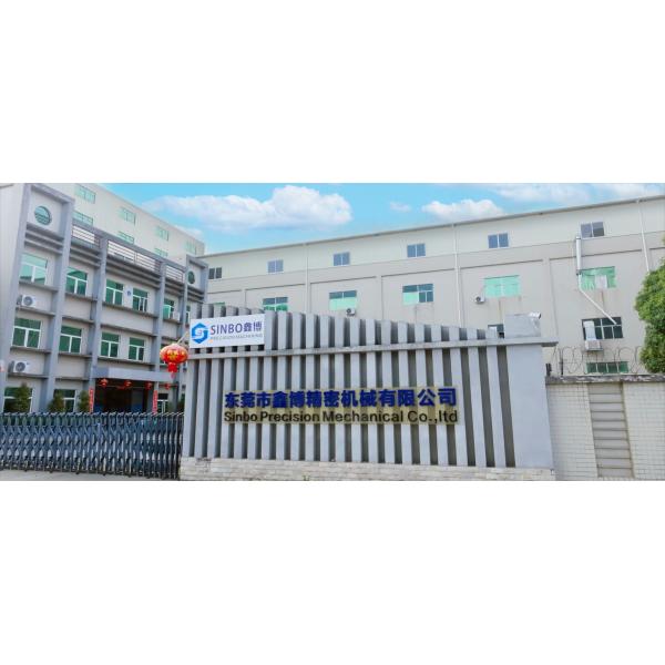 Precision CNC Machined Aluminum Parts for Industrial Equipment