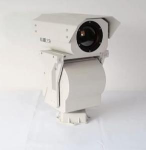 Wholesale Outdoor Surveillance PTZ Thermal Imaging Camera For Freeway Security from china suppliers