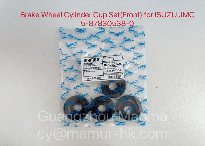 MAMUR Brake Wheel Cylinder Cup Set For ISUZU NKR JMC 1030 5-87830538-0
