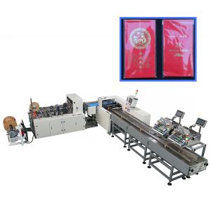 Wholesale OPP Flow Wrap Packing Machine from china suppliers