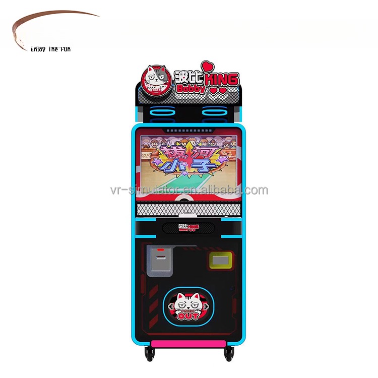 King Bobby Video Arcade Game Machine Ticket Redemption Machine Customized