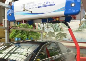 Wholesale 15kw Touchless Car Wash Equipment from china suppliers