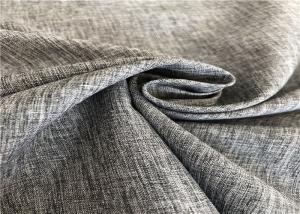 Wholesale 0.3 Ribstop Water Repellent Outdoor Fabric , Grey Waterproof Fabric For Outdoor Furniture from china suppliers