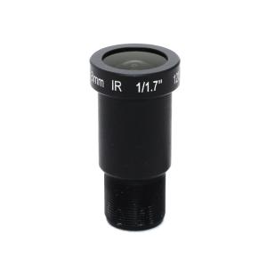 Wholesale IR Correction M12 CCTV Lens 4K 12MP Resolution 8mm 1/1.7&quot; Long Distance View from china suppliers