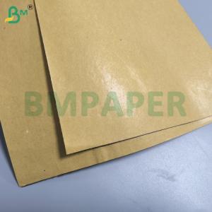 Wholesale 55gsm Fruit Grow Mango Protective Paper Bag Paper Brown Cover Black Inner from china suppliers