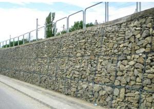 Wholesale 2.2mm dia Gabion Wall Cages Basket from china suppliers