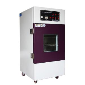 Wholesale UN38.3 Low Pressure Simulate Tester Altitude 11.6 kpa Battery Testing Equipment from china suppliers