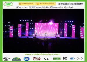 Wholesale full color vivid image outdoor p3.91 rental stage led screen for concert from china suppliers