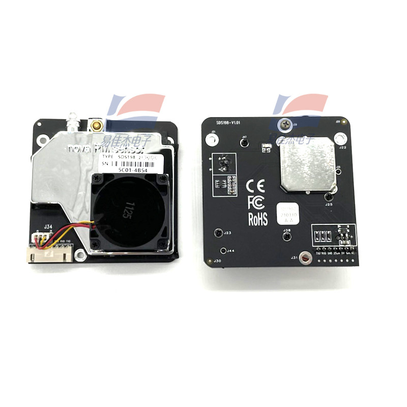 SDS198 PM100 Dust Detection Sensor , Particulate Matter Laser Optical Dust Sensor