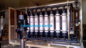 Wholesale Ultrafiltration Equipment UPVC Ultrafiltration Water Treatment In Milk from china suppliers