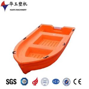 Wholesale Plastic Kayak Fishing Boat Kayak Molding Machine 400kg/H from china suppliers