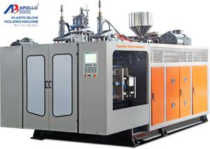 Wholesale 10l Hdpe SGS Passed Plastic Blow Moulding Machine from china suppliers
