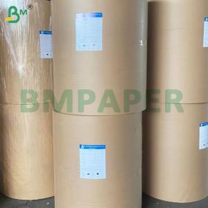 Wholesale PE Coated Non Toxic Eco-Friendly Waterproof Cup Paper Sheets from china suppliers
