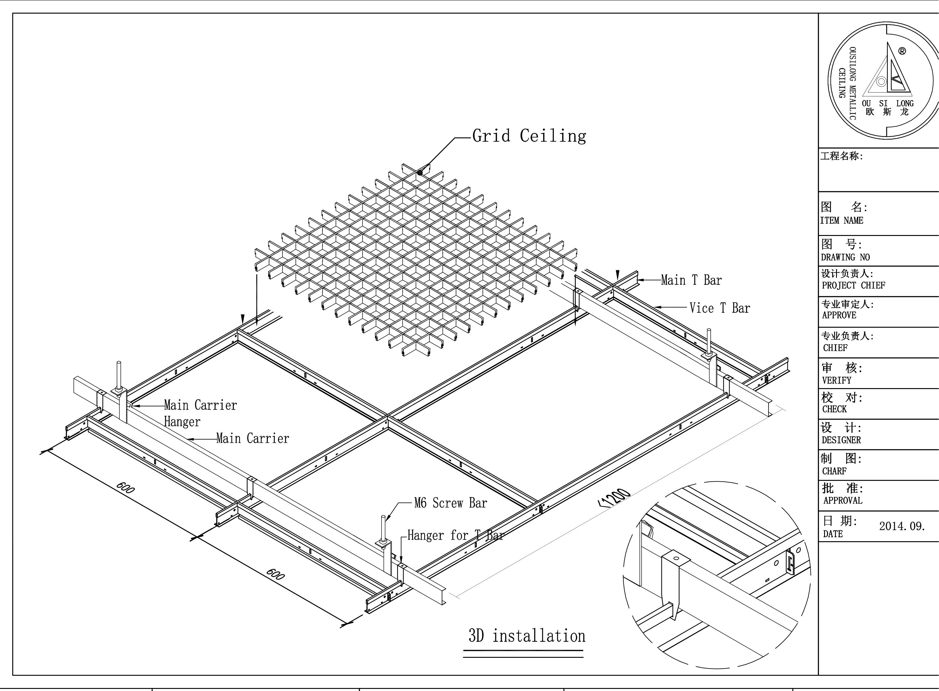 White Aluminum / Aluminium Suspended Open Cell Ceiling Decorative Metal Wall Ceiling Materials