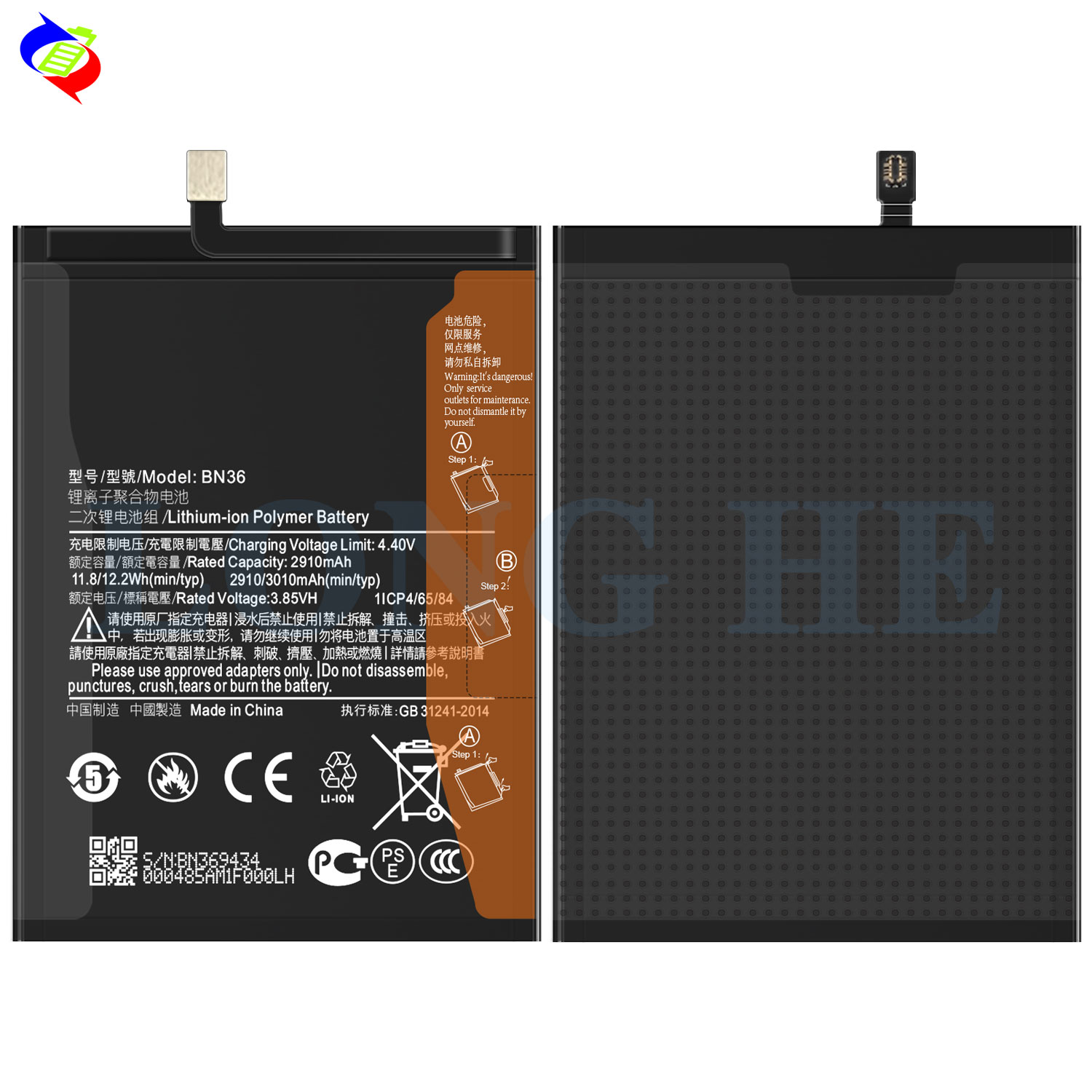 Ori 1 1 battery cell 3010mAh Original OEM mobile phone battery BN36 for Xiaomi Mi 6X Mi6X