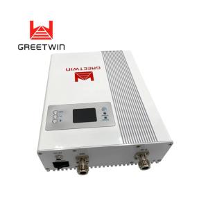 Wholesale 2G 3G 4G Mobile Signal Repeater Indoor Home 23dBm GSM850/PCS1900MHz 2500sqm from china suppliers