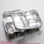 Disposable Microwave Aluminium Foil Trays Container Compartment box Clear