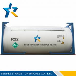 Wholesale Colorless Non - toxic Environmentally Friendly HCFC－22 / R22 Refrigerant Replacement from china suppliers