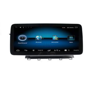 Wholesale 12.3 Inch 64GB Mercedes Benz Head Unit GPS Navigation Android 10.0 from china suppliers