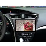 For Honda Civic Europe 2012+ Lossless Sound Quality Onboard MP5 Bluetooth Car