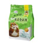Cashewnut Food k Bag Flat Bottom Smell Proof Custom Logo OEM Packaging Bag