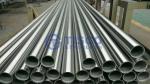 Get Your Free Samples of Cold Rolled Metallic Tube Hose Today