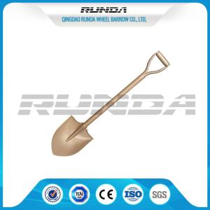 Wholesale D Type Carbon Steel Spade Shovel S503 Round Nose 1.5kg Power Coated Painting from china suppliers
