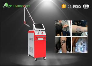 Wholesale 2016 professional salon 1064 nm / 532nm q-switched nd yag use tattoo removal machine from china suppliers