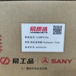 60205629/60101257 Sany Hydraulic Filter SY115/SY135/SY155/SY215C8/SY235C8/SY285C