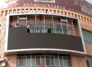 Wholesale RGB Outdoor Advertising Led Real Pixel Video Display In Shopping Mall from china suppliers