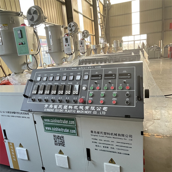 Automatic PVC Electric Conduit Pipe Making Machine PVC Plastic Extruder Precise