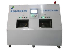 Wholesale 0.7L Helium Leak Testing Equipment 215mm*121.7mm*155.2mm from china suppliers