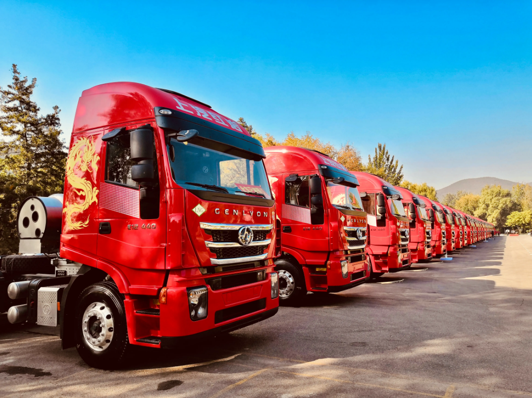 SAIC Hongyan Jishi 25T 6X4 Electric Tractor Truck for Heavy Truck Segment 250kW Energy Electric Truck in 2023