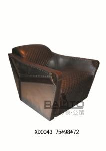 Wholesale antique British style aluminium arm single leather sofa furniture,#XD0043 from china suppliers