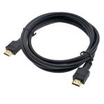 Brass Male To Male Coaxial Audio Video Cable 75 Ohm 18AWG with 1080p Resolution