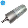 Buy cheap 24 Volt Micro DC Geared Motor 20Kgcm Stall Torque 30W Output Power from wholesalers