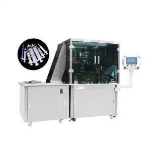 Wholesale High-Performance Syringe Filling Equipment 550kg For Pharmaceutical Industry from china suppliers