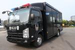 Fire Fighting Isuzu Volvo Chassis Emergency Transport Vehicle