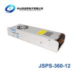 silver color 30A 360W 12V Neon Light Power Supply For LED Display