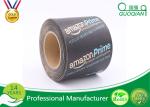 Printed LOGO Non Adhesive Kraft Paper Tape Water Activated Eco - Friendly