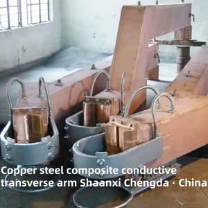 Wholesale Copper Steel Composite Conductive Transverse Arm Delivery Standard for Electric Furnace Fittings within Subcategory from china suppliers