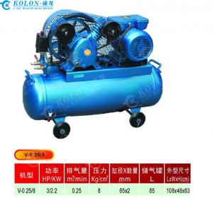 Wholesale 3HP 2.2KW Industrial Air Compressor V-0.25/8 from china suppliers