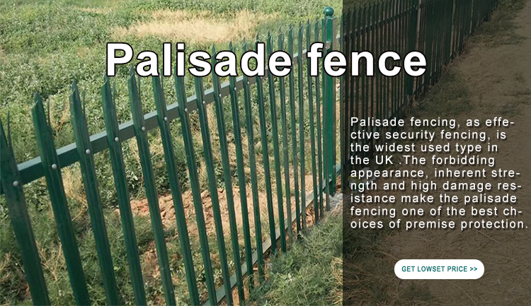 High Quality Welded Wire Mesh Fence Garden Fence Palisade fence