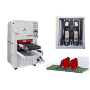 Wholesale 400mm Metal Knife Water Scrub Sanding Machine Products from china suppliers