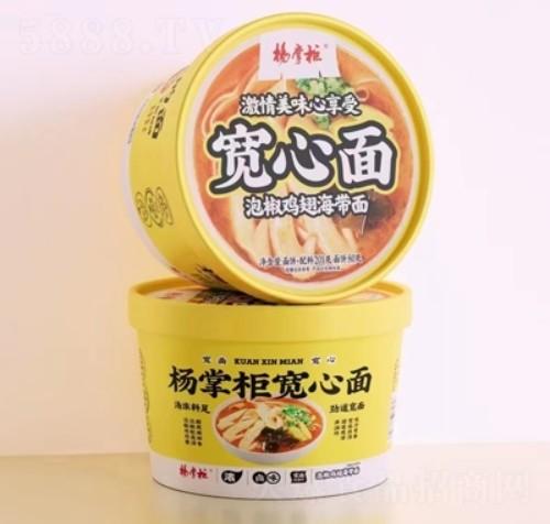 OEM Slightly Spicy Oriental Instant Noodles Chicken Flavor Barrel Non Fried