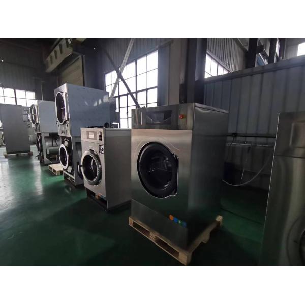 Commercial Laundromat Machine 16 KG Coin/Card Operated Laundry Washing Machine for Hotel
