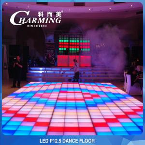 Wholesale 200W Light Up LED Dance Floor Rental P12.5 For Wedding Stage from china suppliers