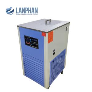 Wholesale Chiller Lab Equipment Air Cool from china suppliers
