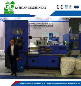 Wholesale Cast Iron Alloys Steam Calendering Machine Two Roller Wear Resistent For PTFE Tape from china suppliers